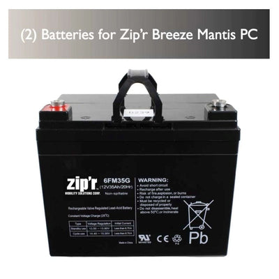 Zip'r Batteries for Zip'r Breeze Mantis PC Electric Wheelchairs & Mobility Scooters-TSA Approved - eBike Haul